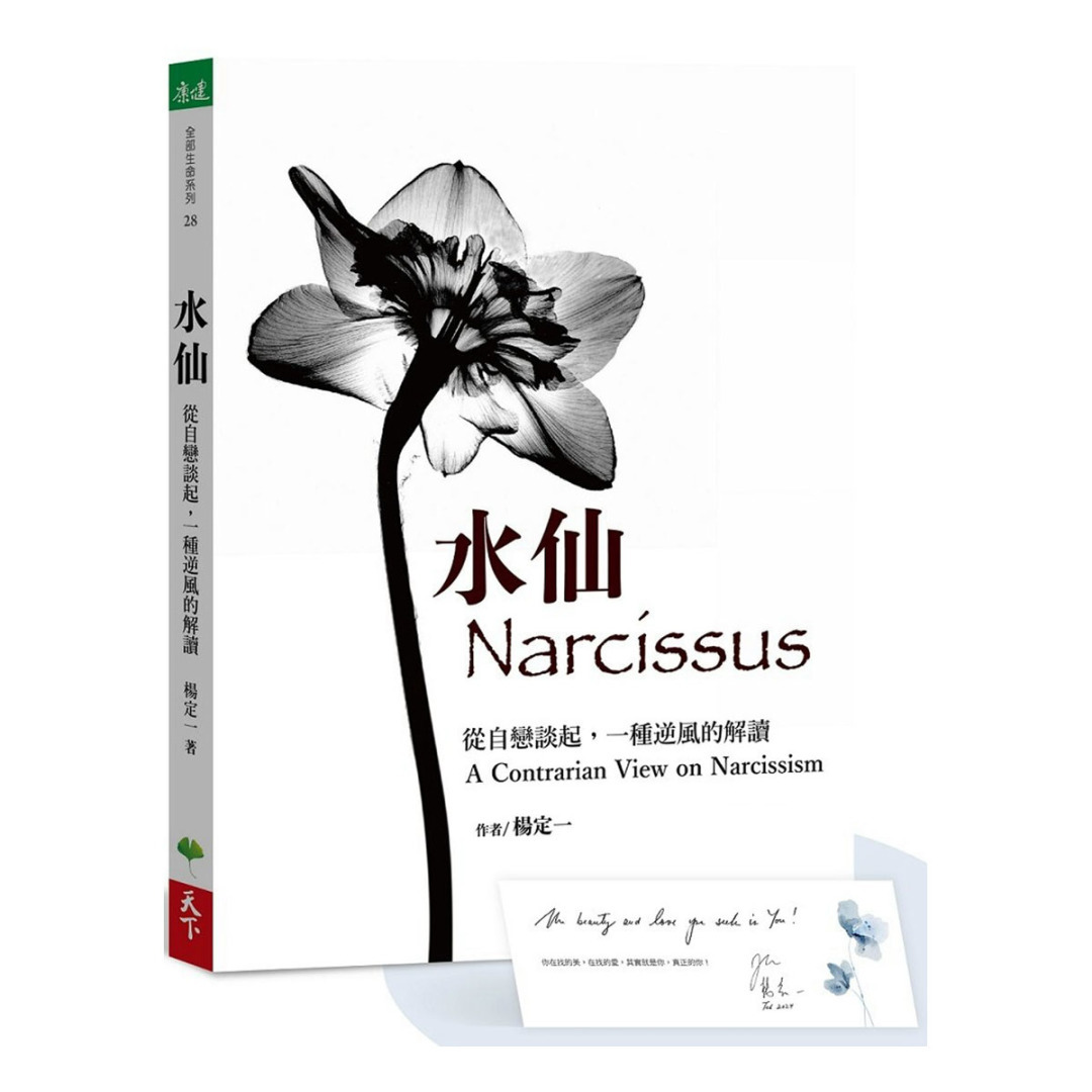 资料图片