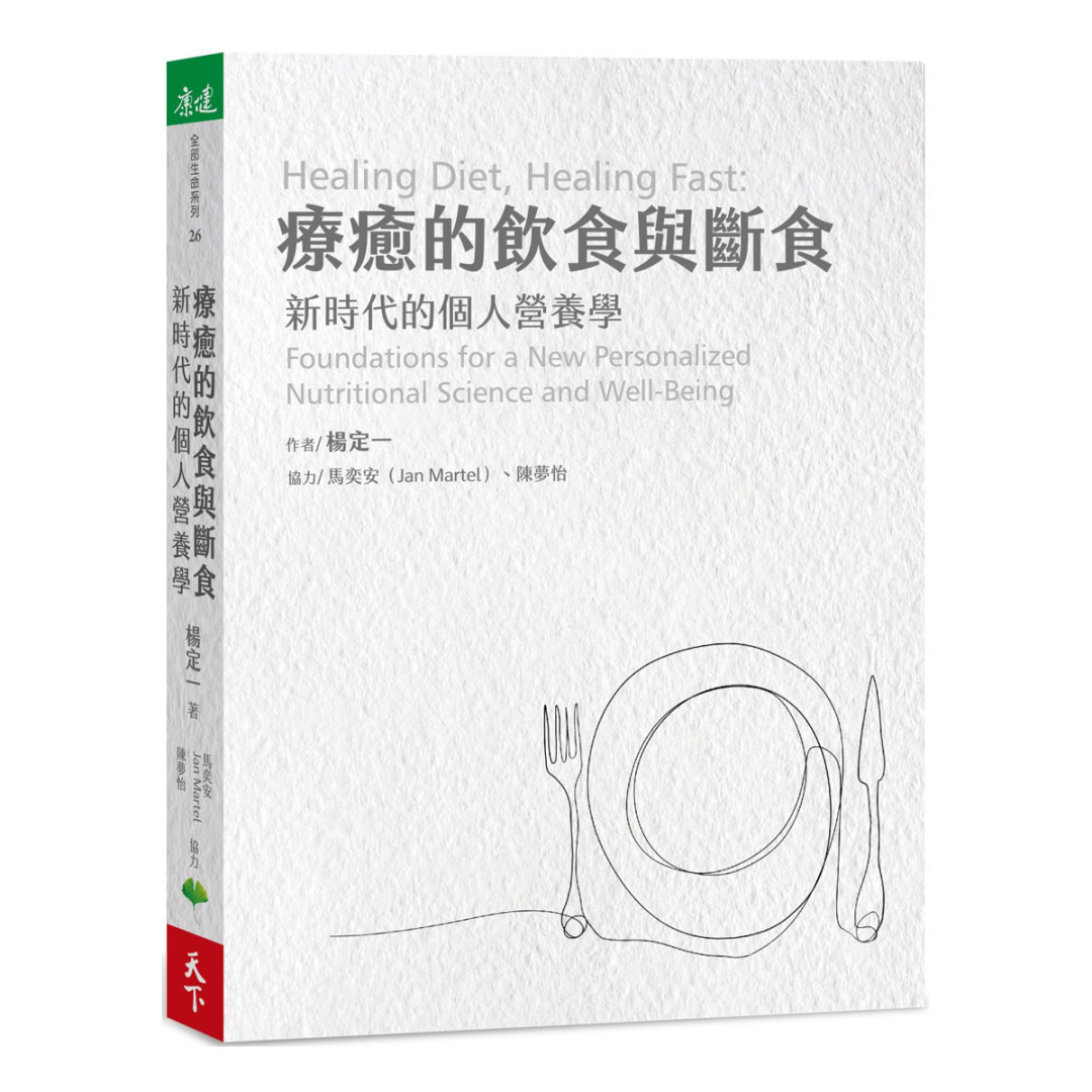 资料图片