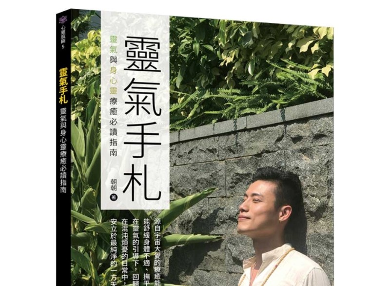 资料图片