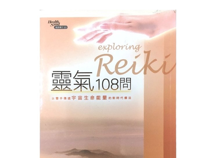 资料图片