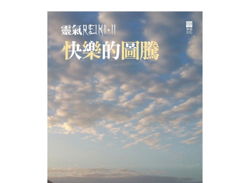 资料图片