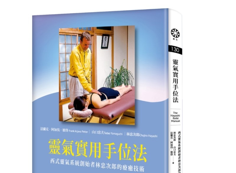 资料图片