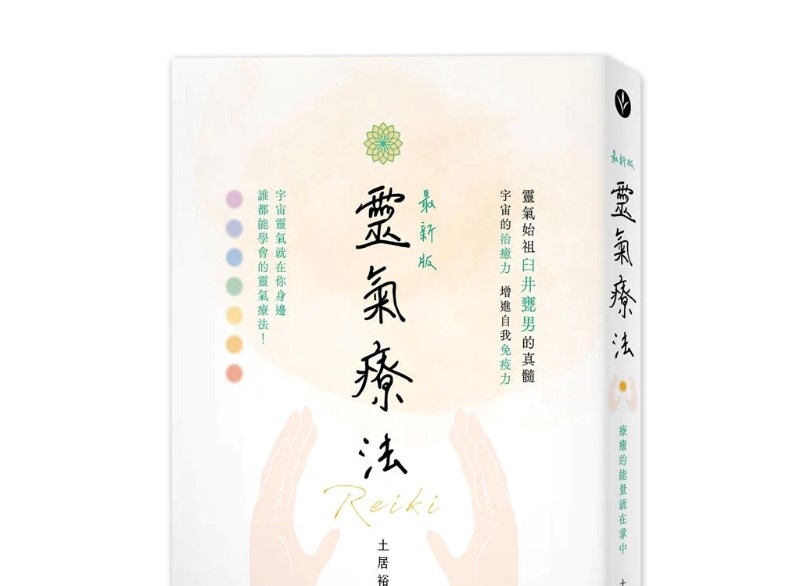 资料图片