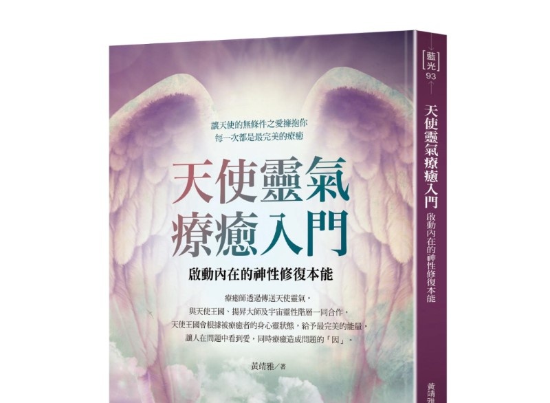 资料图片