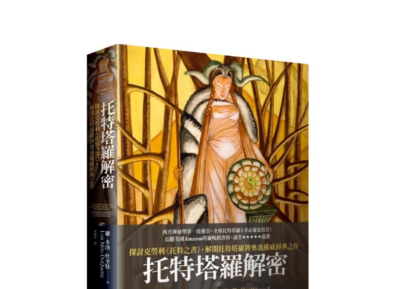 资料图片