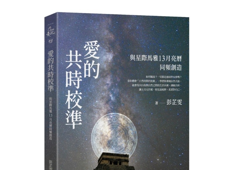 资料图片