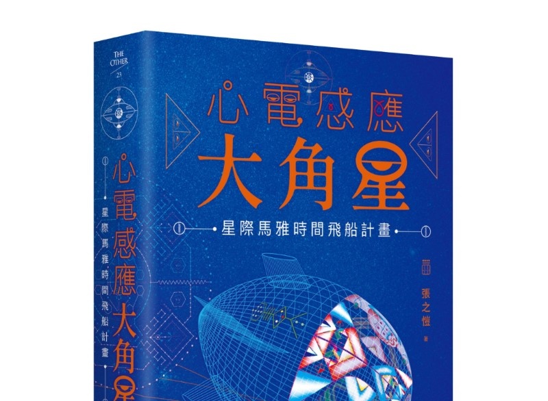 资料图片