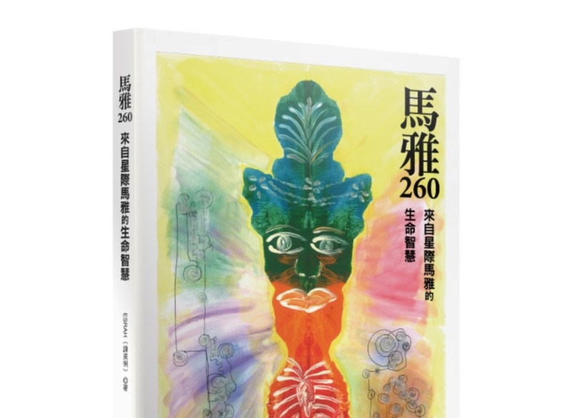 资料图片