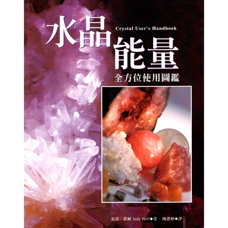 资料图片