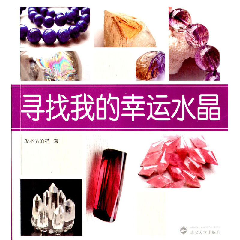 资料图片