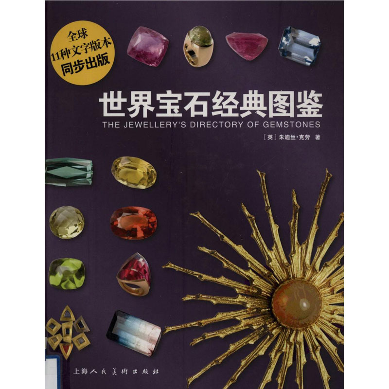 资料图片