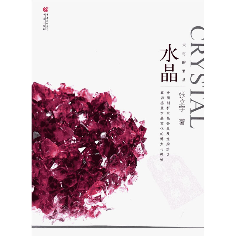 资料图片