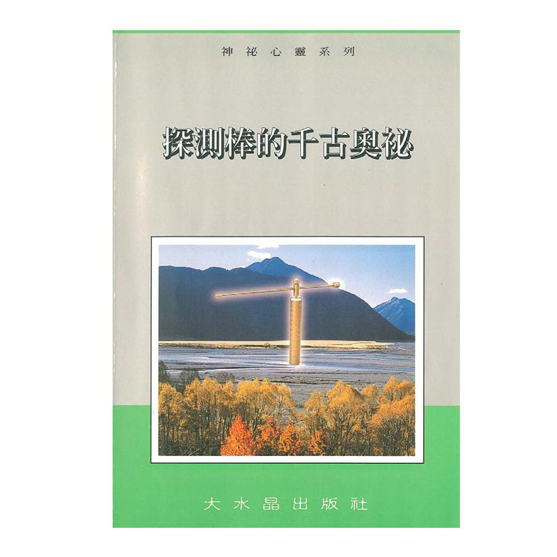 资料图片