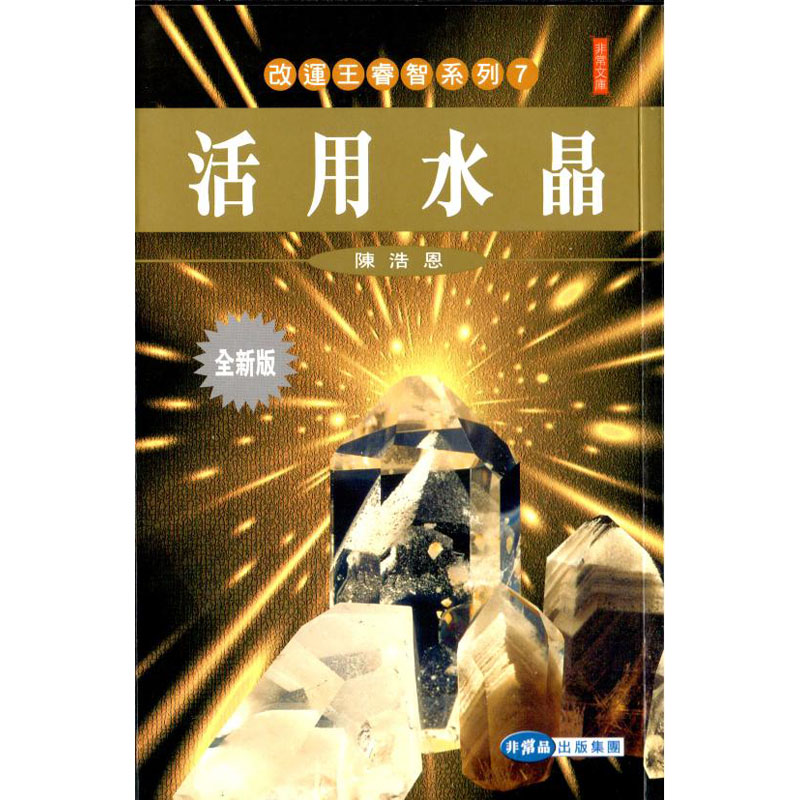 资料图片
