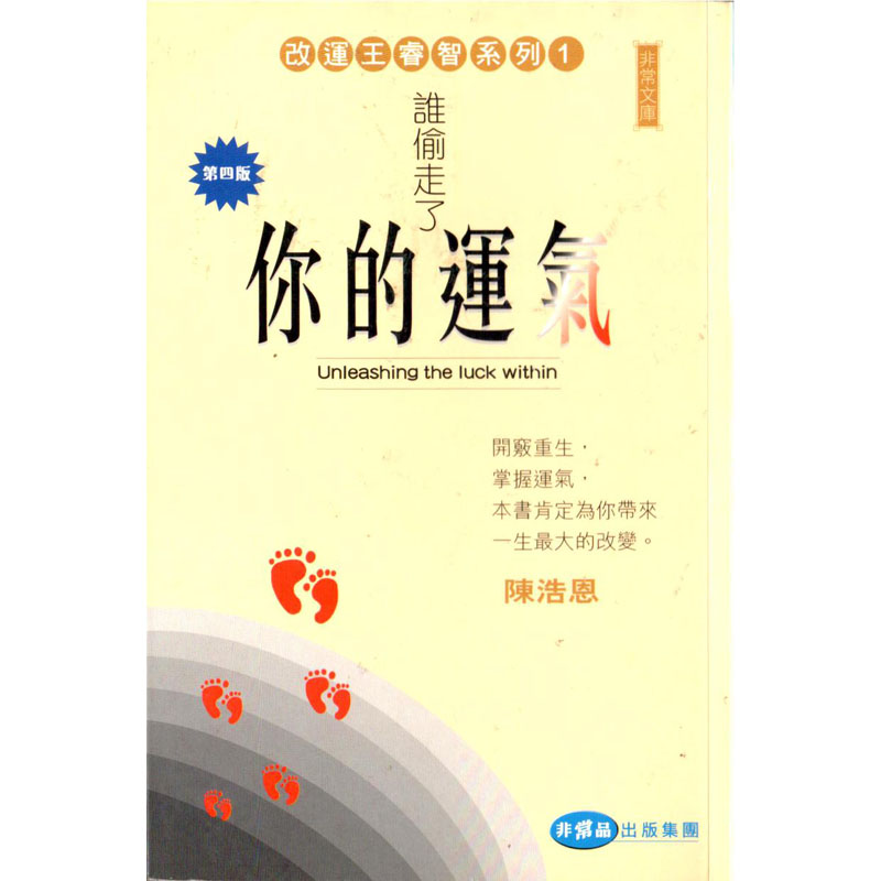 资料图片