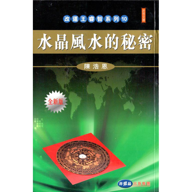 资料图片