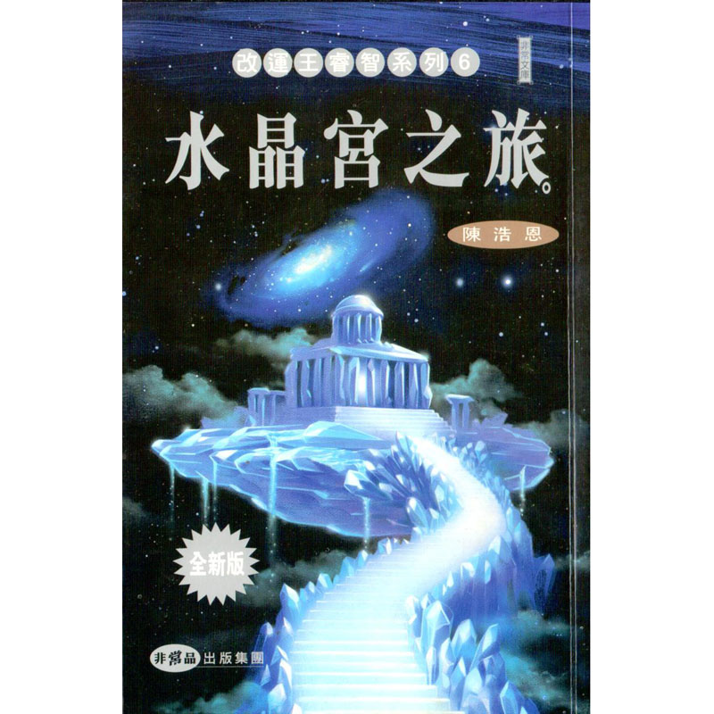 资料图片