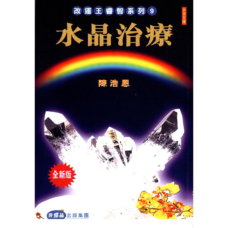 资料图片