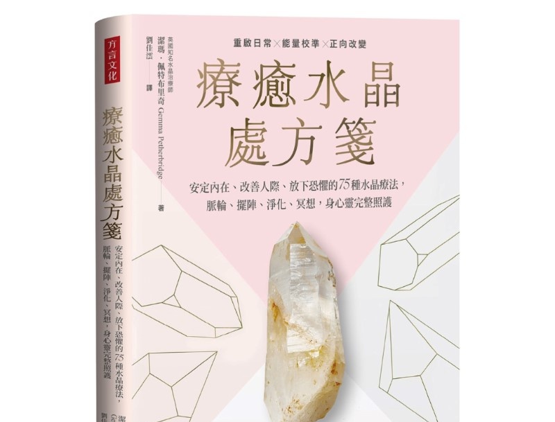 资料图片