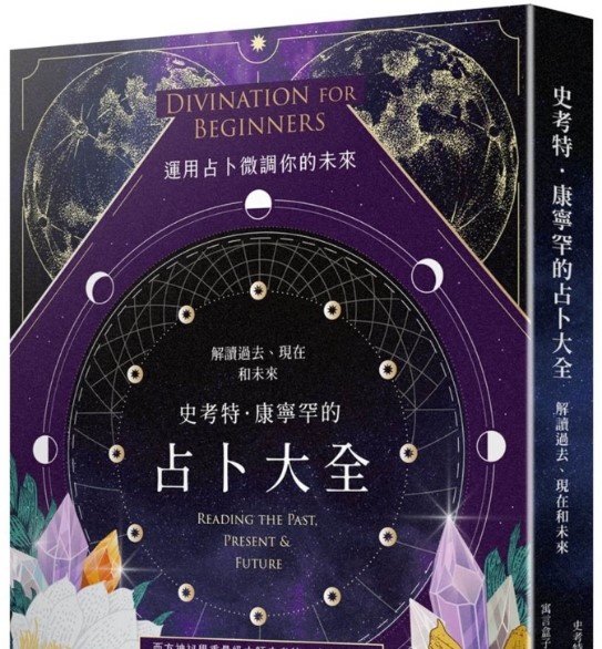资料图片