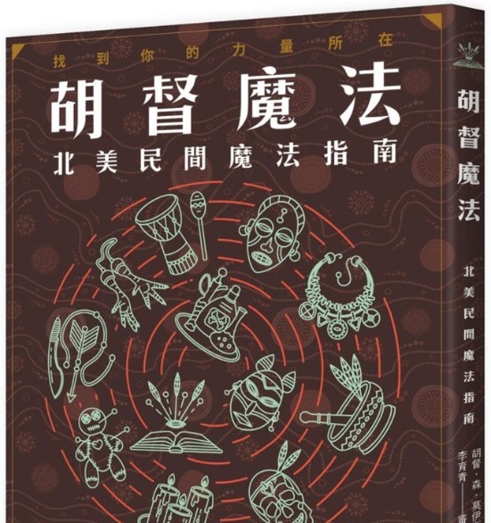 资料图片
