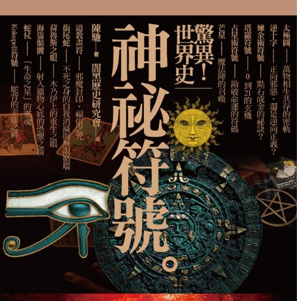 资料图片