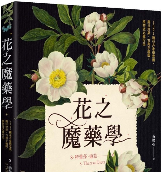 资料图片
