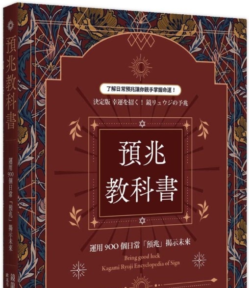 资料图片