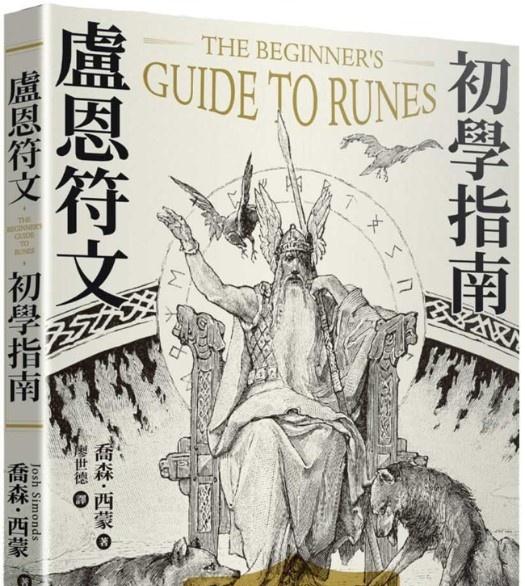 资料图片
