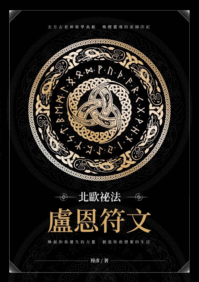 资料图片