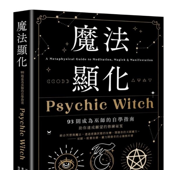 资料图片