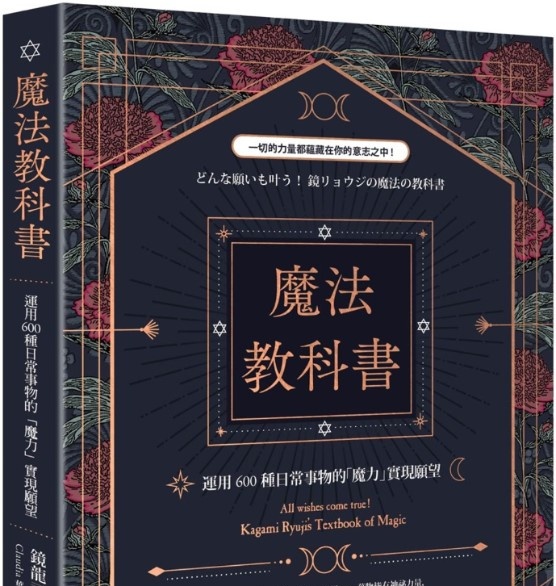 资料图片