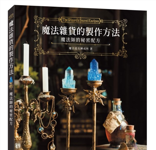 资料图片