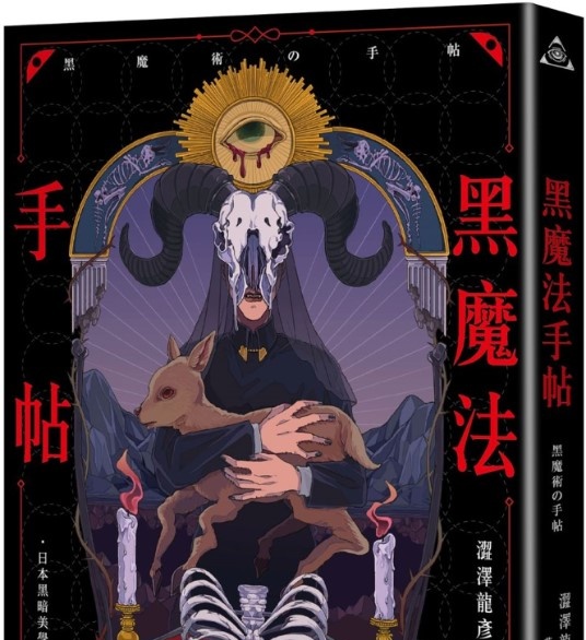 资料图片