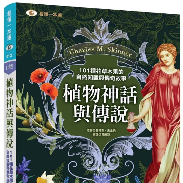 资料图片