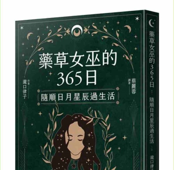 资料图片