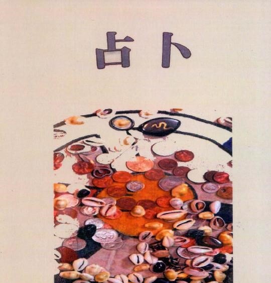 资料图片