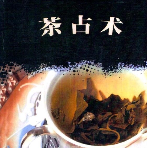 资料图片