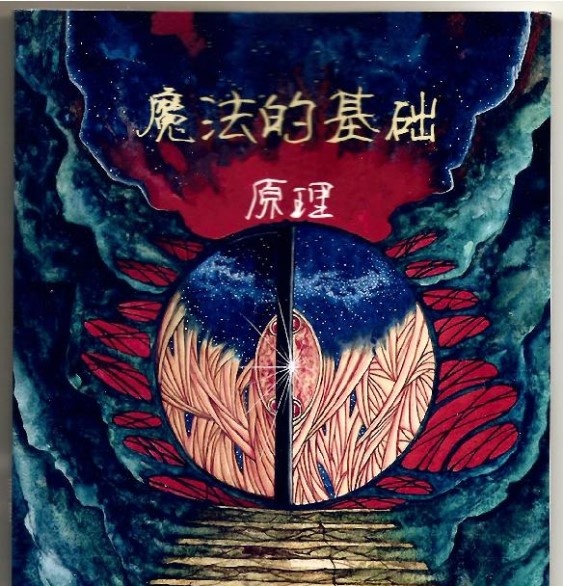 资料图片