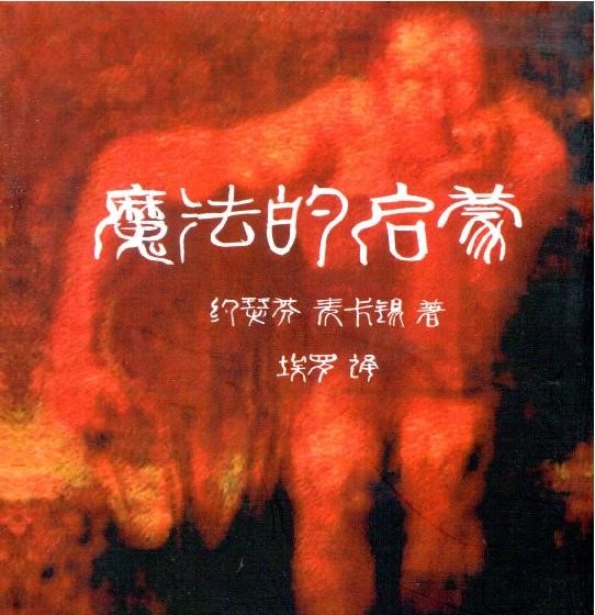 资料图片