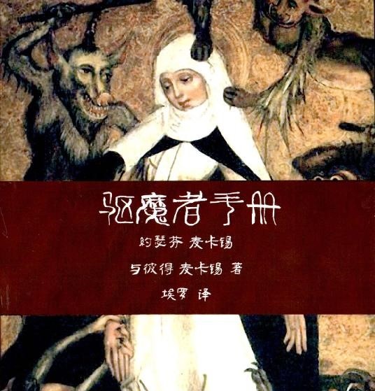 资料图片