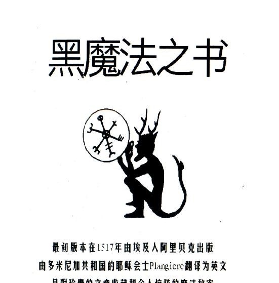 资料图片