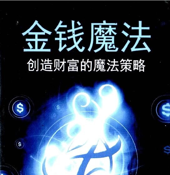 资料图片