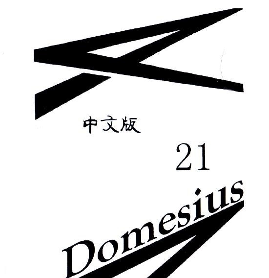 资料图片