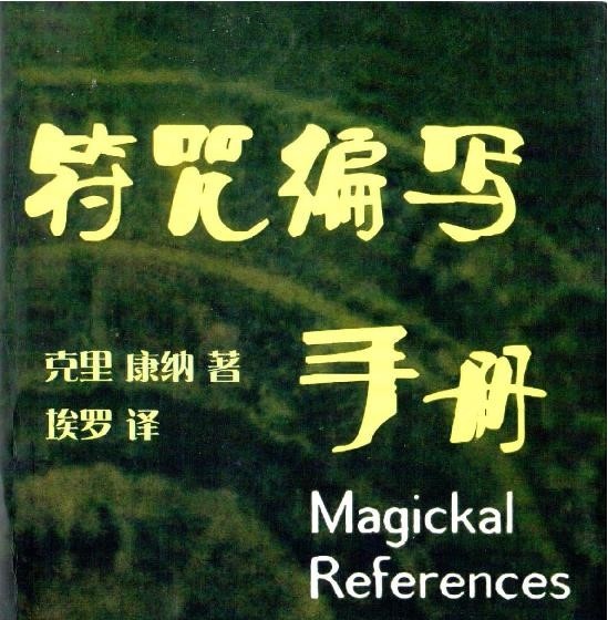 资料图片