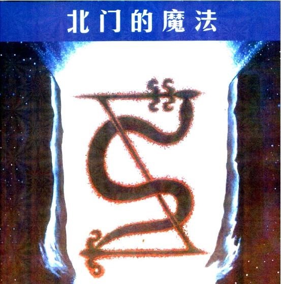 资料图片