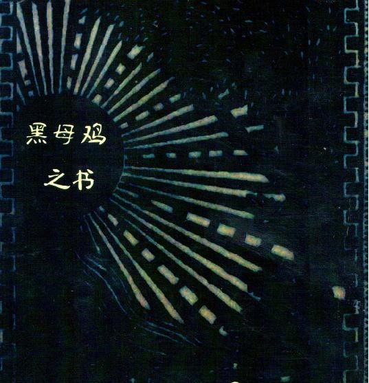 资料图片