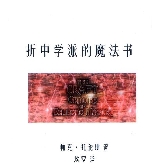 资料图片