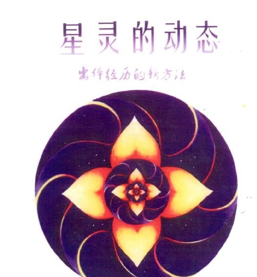 资料图片