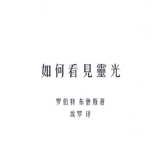 资料图片